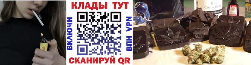 Купить наркоту Раменское АМФ Гашиш APVP МАРИХУАНА КОКАИН