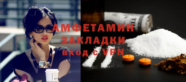 винт Богородицк