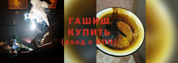 меф Бугульма