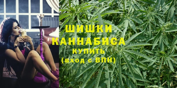 кокаин VHQ Богданович