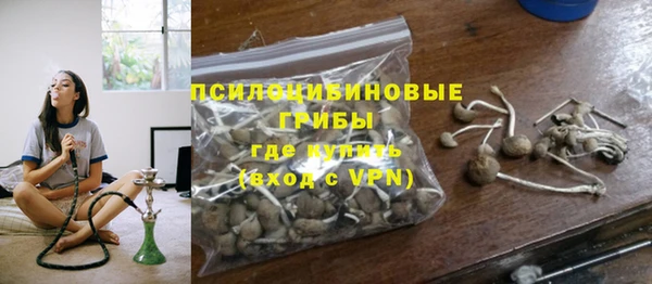 скорость mdpv Бронницы