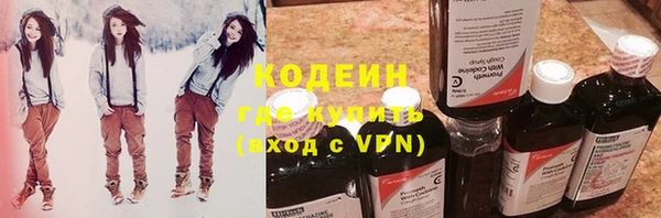 скорость mdpv Бронницы