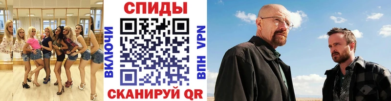 kraken tor  Раменское  Метамфетамин витя  где можно купить наркотик 