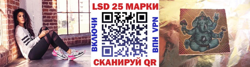 хочу наркоту  mega как войти  Марки N-bome 1,5мг  Раменское 