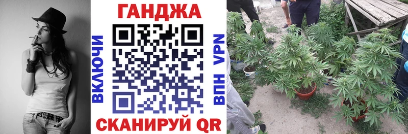 Марихуана LSD WEED  Раменское 